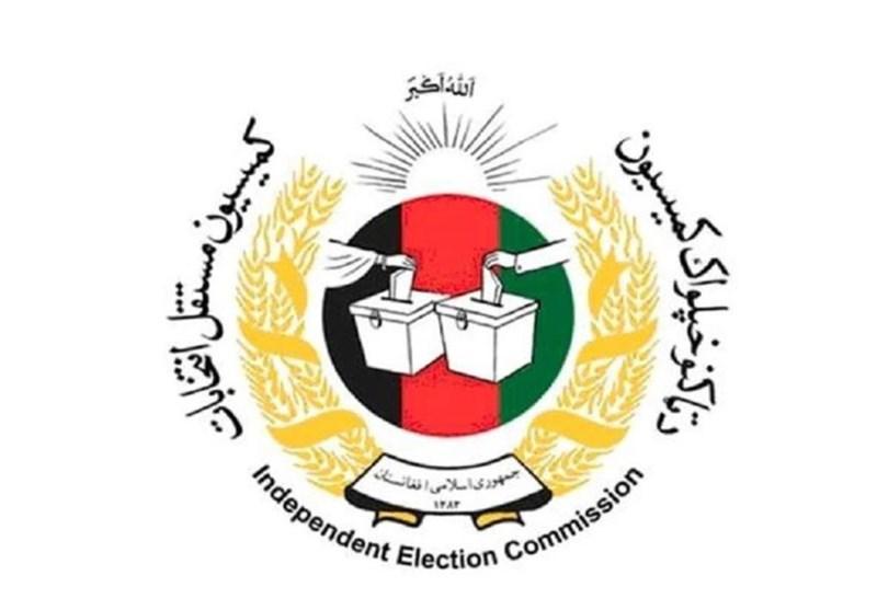 طرح تعدیل قانون انتخابات در راه کابینه دولت افغانستان