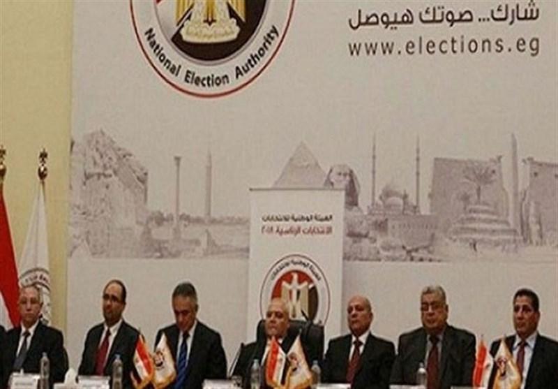 اعلام نتایج همه پرسی اصلاحات قانون اساسی مصر؛ رأی موافق 88 درصد از رأی دهندگان