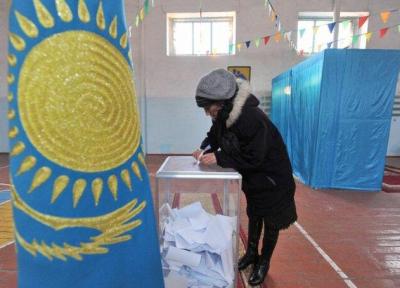 قزاقستان در انتظار انتخابات ریاست جمهوری فردا