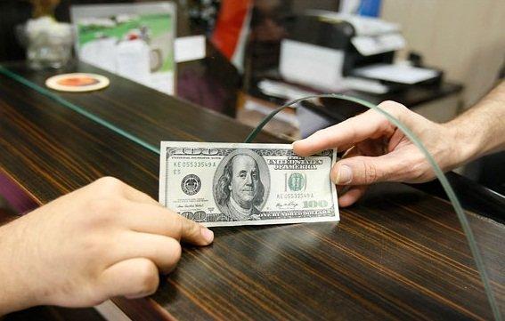 تغییرات نرخ بانکی 39 ارز اعلام شد