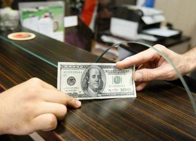 تغییرات نرخ بانکی 39 ارز اعلام شد