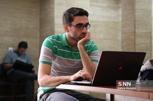 کلاس های آموزشی نیمسال دوم تحصیلی دانشگاه ایلام از 14 فروردین کلاس های آموزشی نیمسال دوم تحصیلی دانشگاه ایلام از 14 فروردین برگزار می گردد خبرنگاران