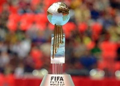 ایران رسماً به جام جهانی فوتسال صعود کرد