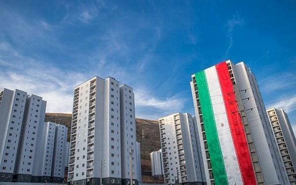 شروع ثبت نام مجدد مسکن ملی از 17 خرداد آغاز ثبت نام مجدد مسکن ملی از 17 خرداد