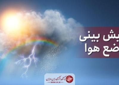 گرما همچنان مهمان ناخوانده شمال